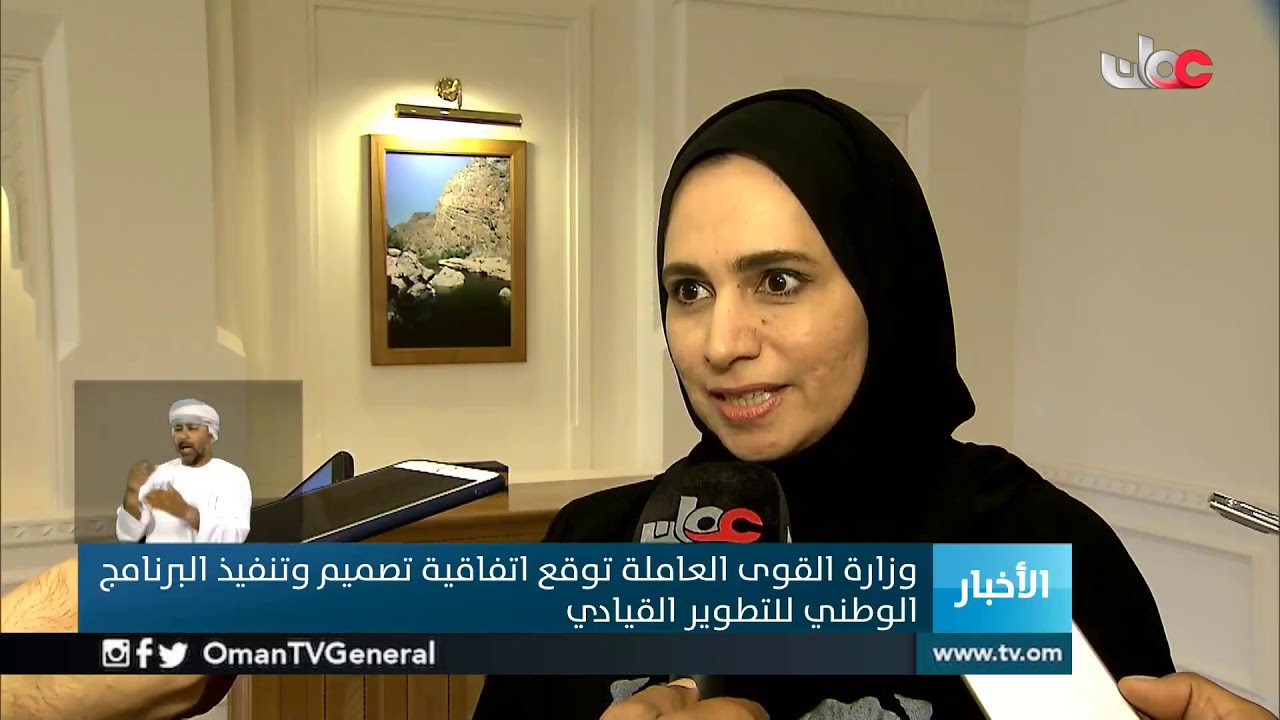 #أخبار العاشرة | الأربعاء 15 مايو 2019م