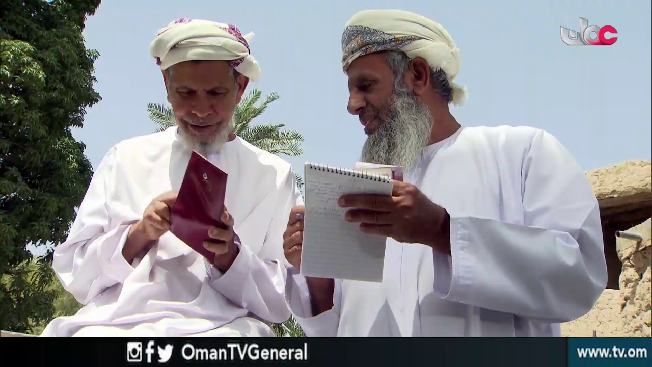 #مداد | الخميس 17 رمضان 1440 هـ