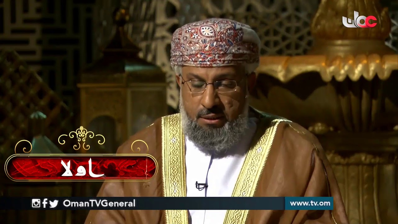 #رسم التنزيل | الخميس 17 رمضان 1440 هـ
