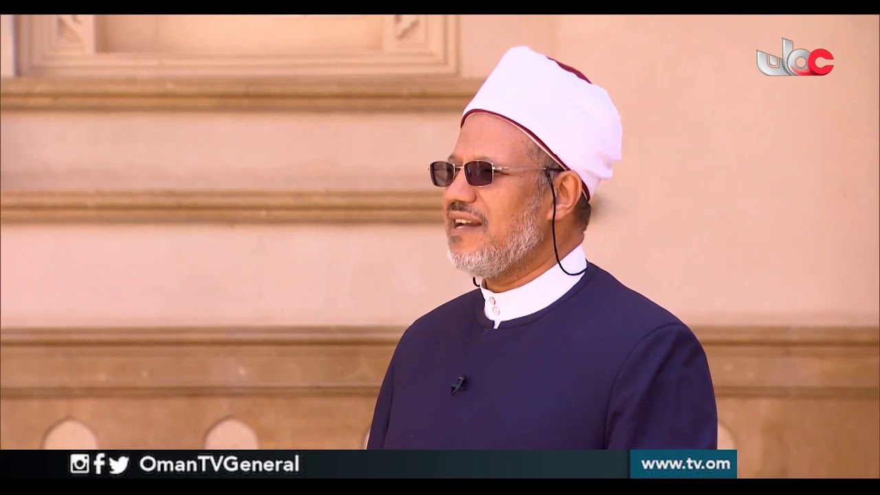 #الوطن_في_القرآن | الخميس 17 رمضان 1440 هـ