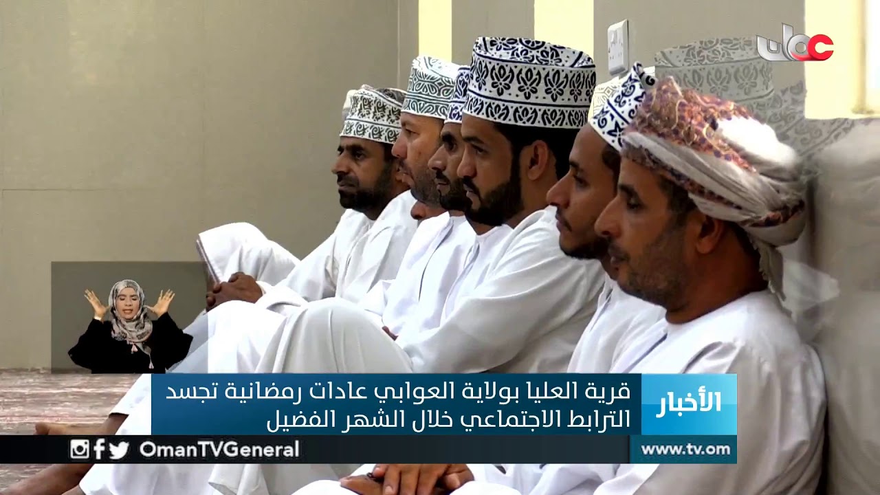 #أخبار العاشرة | الجمعة 17 مايو 2019م