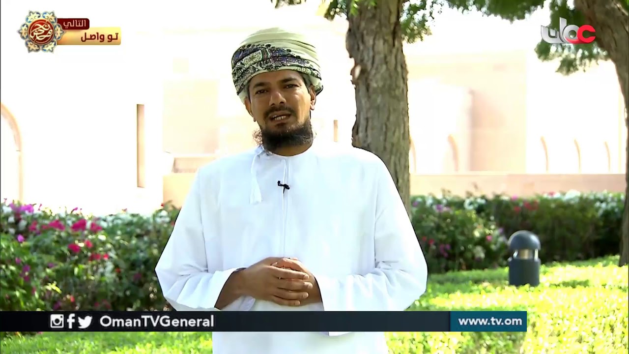 #الوطن في القرآن | الجمعة 18 رمضان 1440 هـ