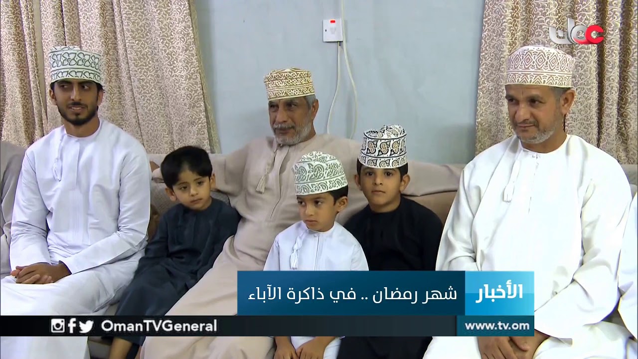 #أخبار الخامسة | السبت 18 مايو 2019م