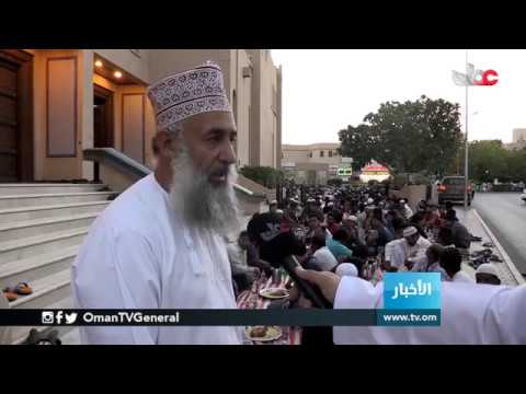 #أخبار الخامسة | الجمعة 24 مايو 2019م
