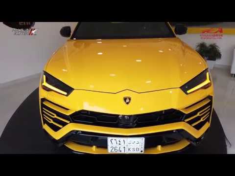 لامبورغيني اوروس ٢٠١٩  حسن كتبي