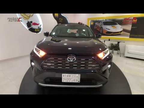 تويوتا  راف فور هايبرد ٢٠١٩   حسن كتبي