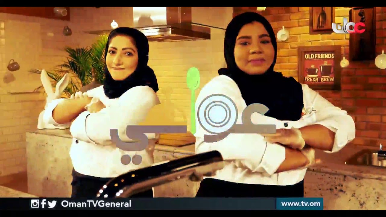 #عوافي | الإثنين 7 رمضان 1440 هـ