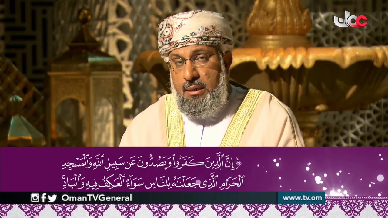 #رسم التنزيل | الإثنين 7 رمضان 1440 هـ