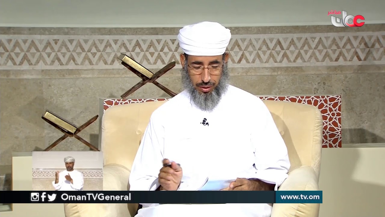 #سؤال أهل الذكر | حلقة عامة | الثلاثاء 8 رمضان 1440 هـ