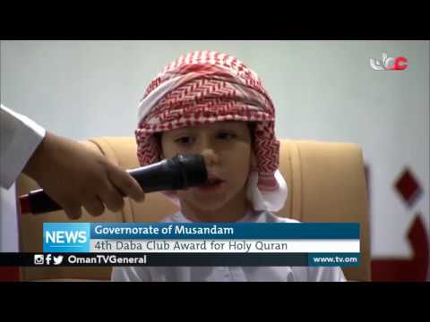 English News Bulletin | Tuesday 14 May 2019