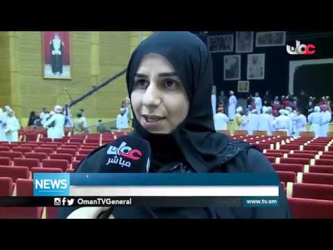 English News Bulletin | Tuesday 30 April 2019