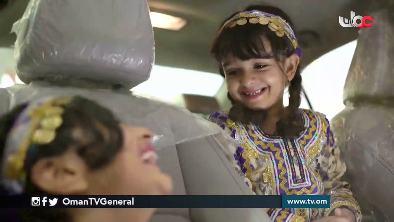 #مداد | الأربعاء 1 شوال 1440 هـ