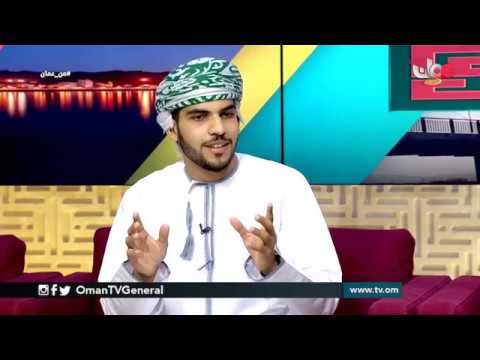 #من عمان | الثلاثاء 11 يونيو 2019م