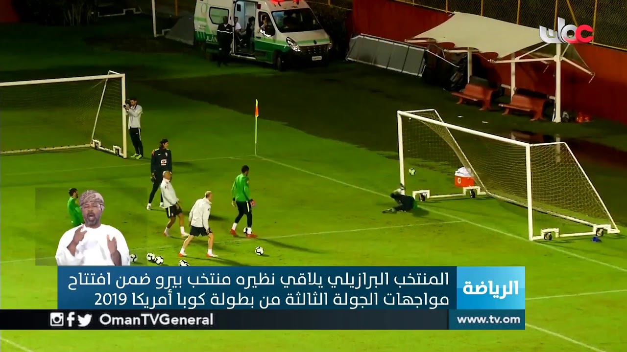 #أخبار_العاشرة | السبت 22 يونيو 2019م