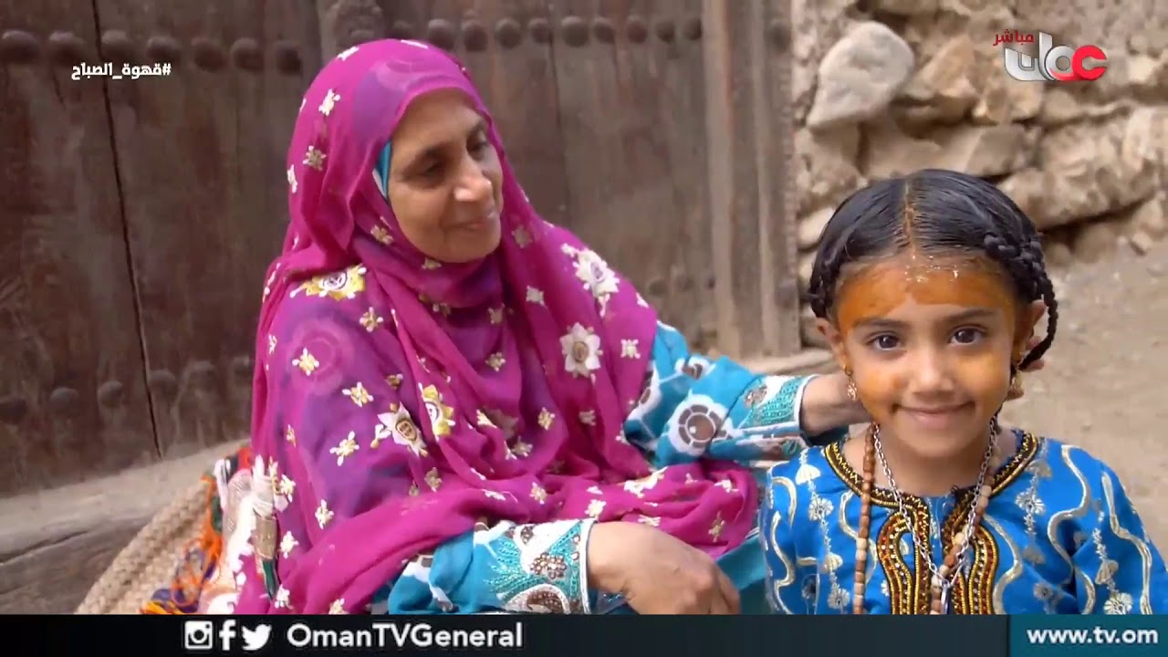 #قهوة_الصباح | الأحد 23 يونيو 2019م