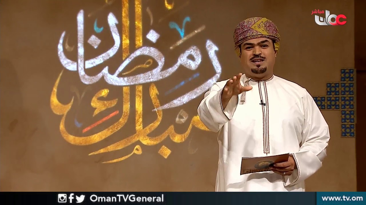 #القلعة | السبت 26 رمضان 1440 هـ