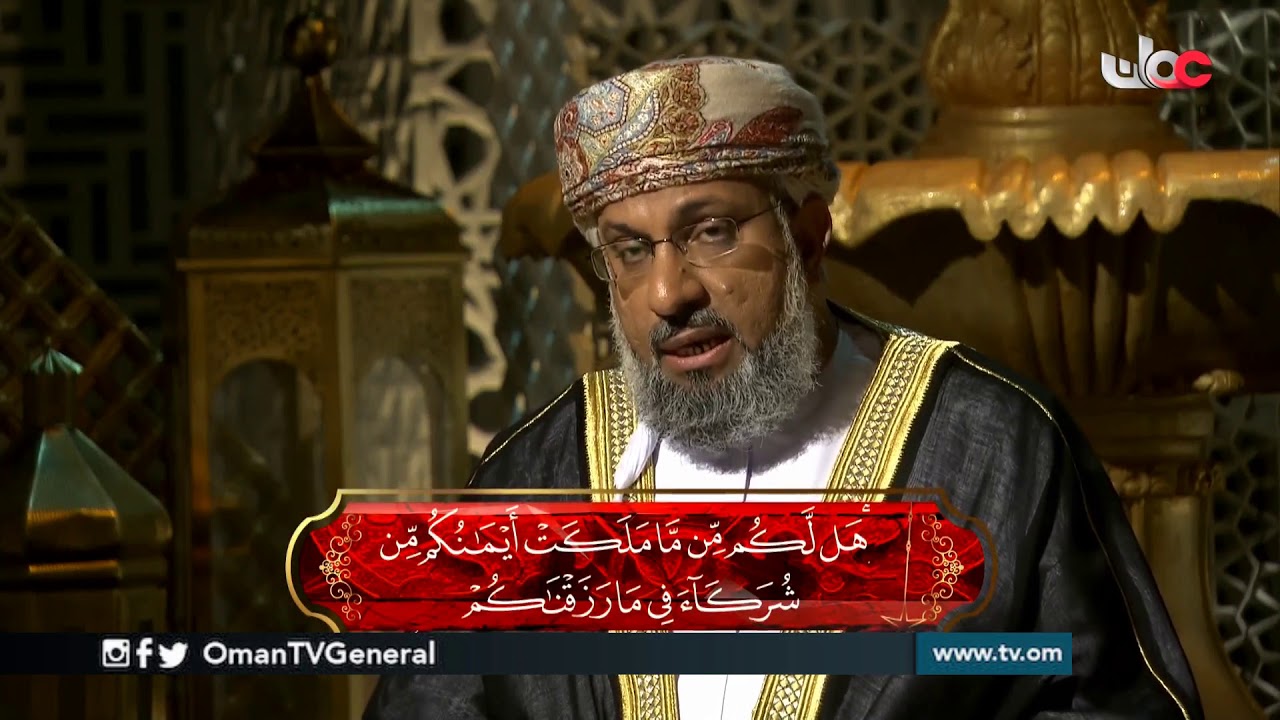 #رسم_التنزيل | الأحد 27 رمضان 1440 هـ