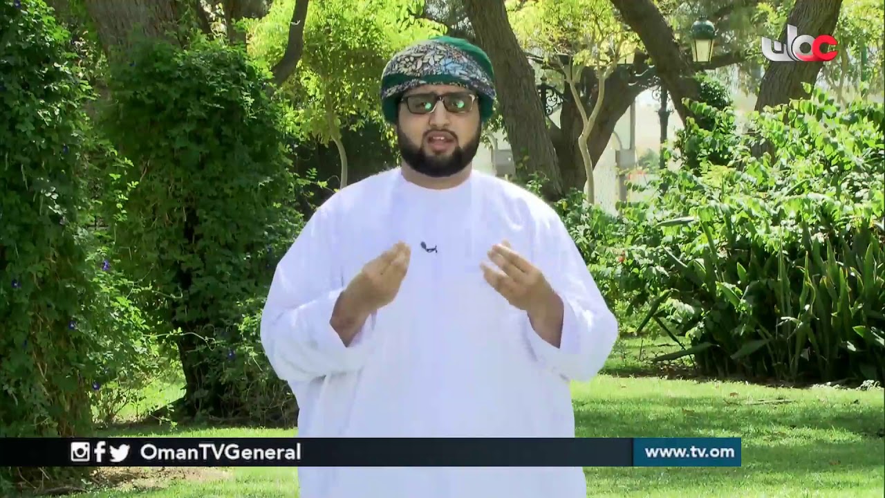 #آية ومعنى | الأحد 27 رمضان 1440 هـ