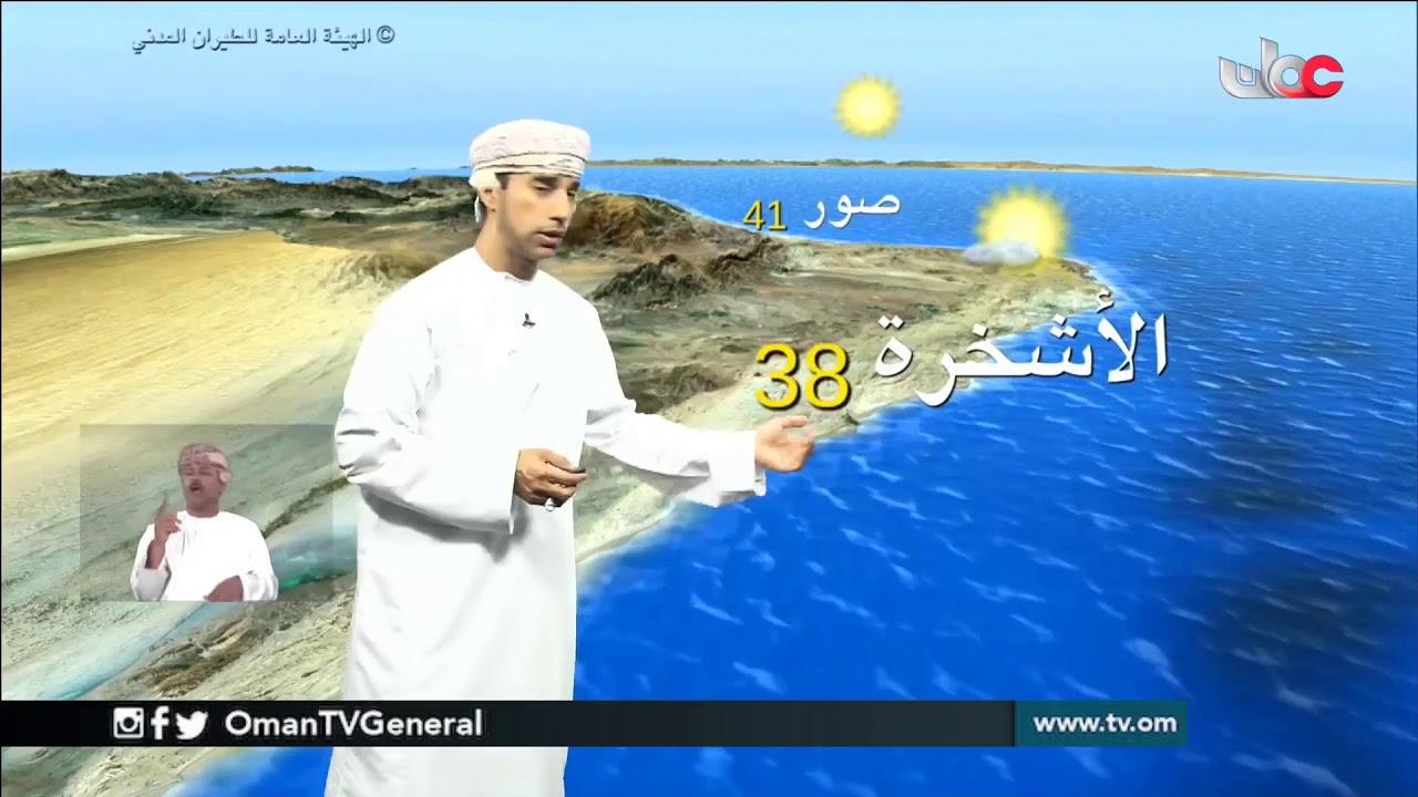 #أخبار_العاشرة | الخميس 27 يونيو 2019م