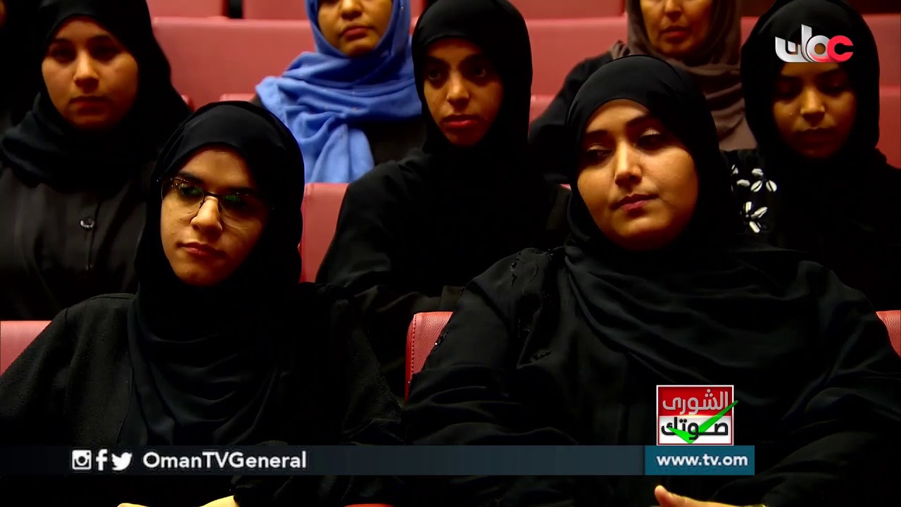 #الشورى_صوتك | الجمعة 28 يونيو 2019م