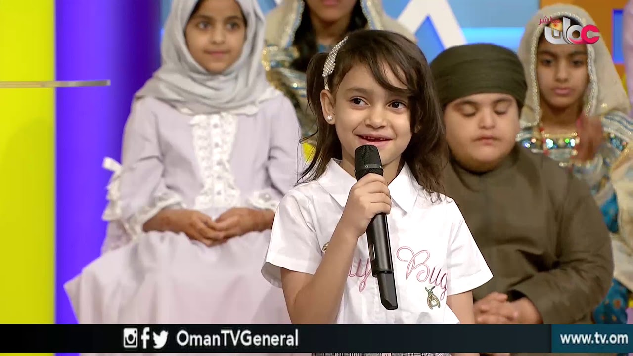 #علم_ومرح | السبت 29 يونيو 2019م