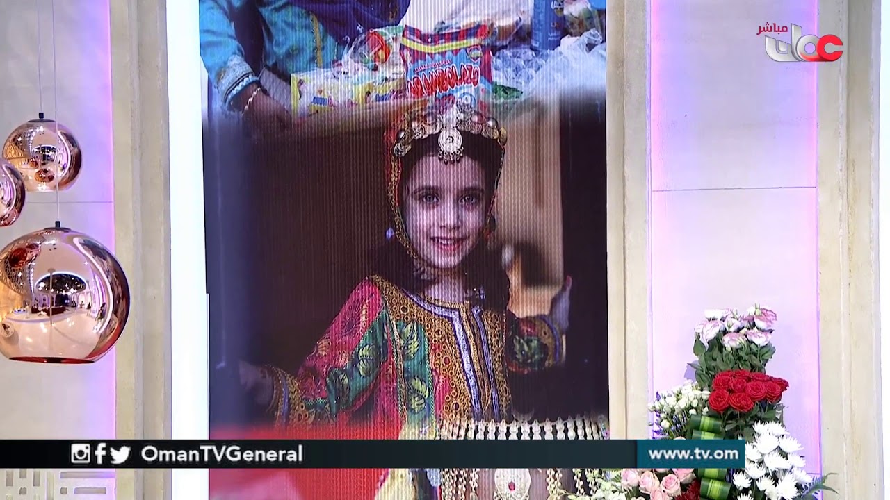 #هنئتم_بالعيد | الخميس 6 يونيو 2019م