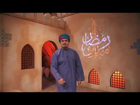 الجائزة الكبرى في برنامج #القلعة قيمتها 30 ألف ريال عماني