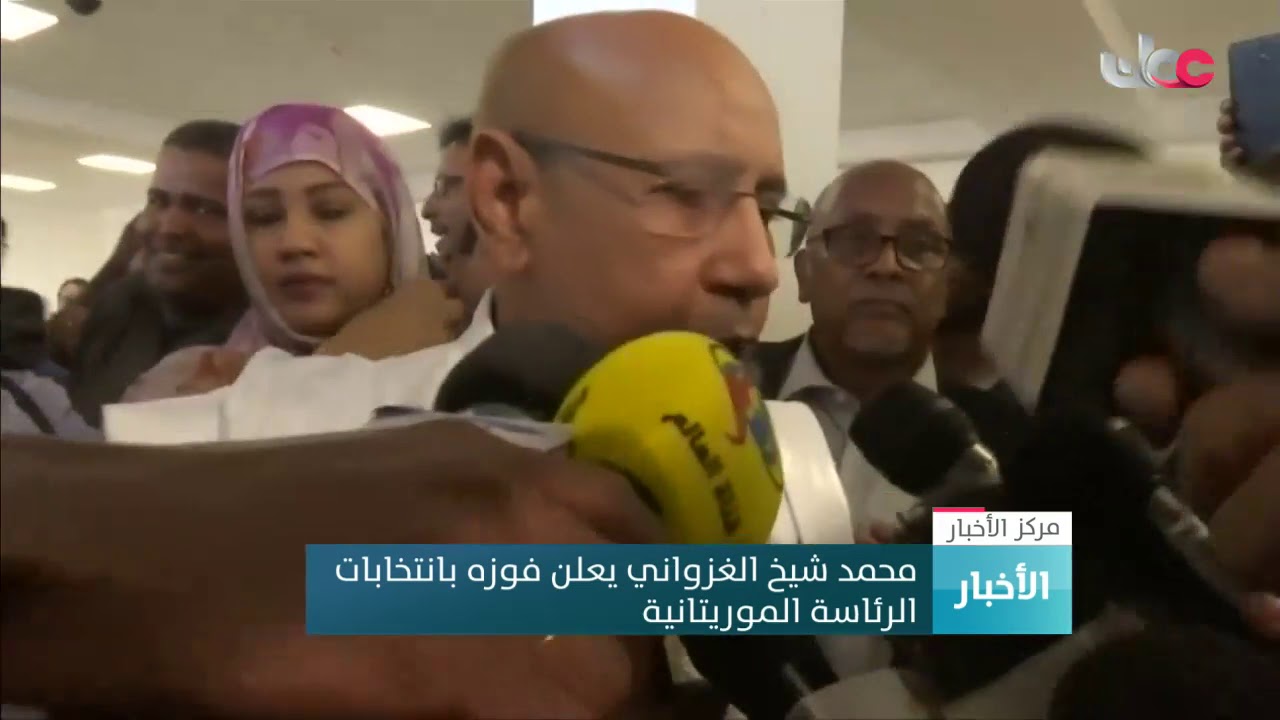 محمد شيخ الغزواني يعلن فوزه بانتخابات الرئاسة الموريتانية