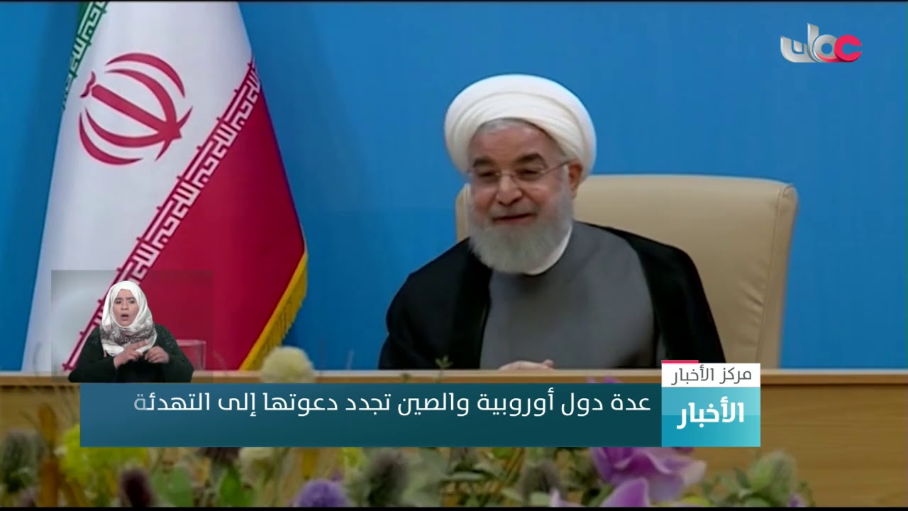 الرئيس الإيراني يصف العقوبات الأمريكية الأخيرة بأنها تغلق طريق الدبلوماسية