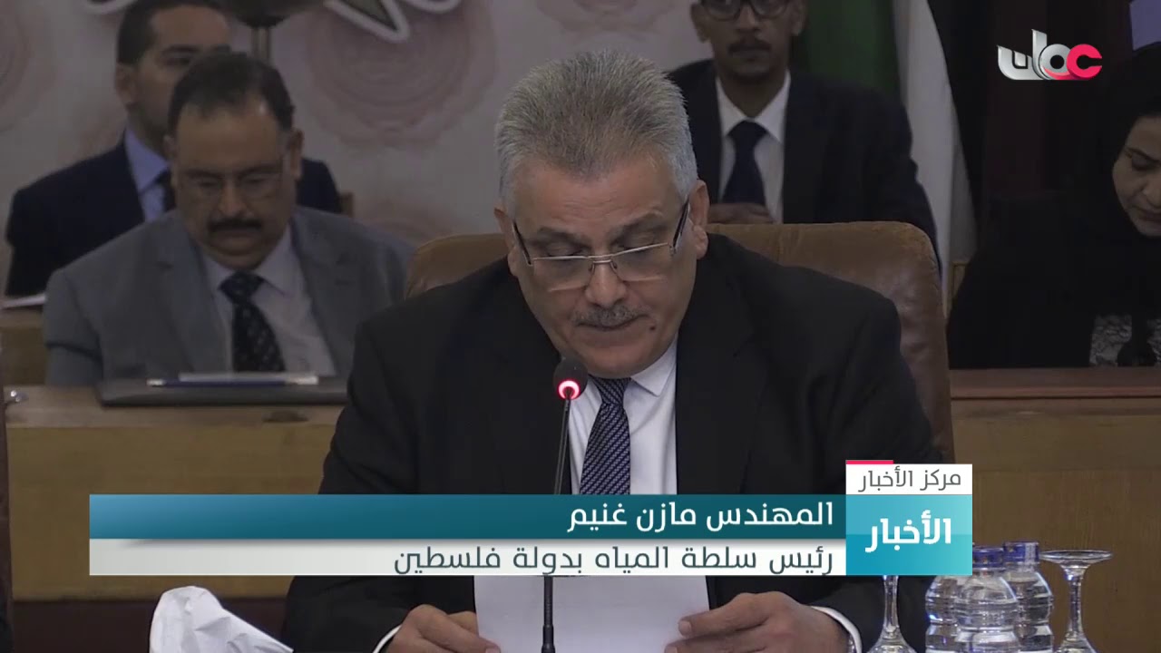 السلطنة تشارك في أعمال المجلس الوزاري العربي للمياه بمقر الجامعة العربية ب#القاهرة