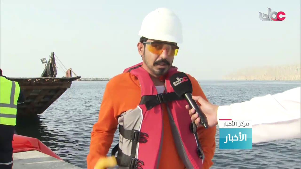 وزارة البيئة والشؤون المناخية تنظم ورشة تدريبية لمكافحة التلوث الزيتي من المستوى الأول في ميناء خصب