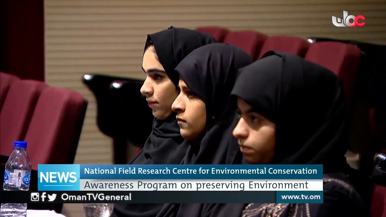 English News Bulletin | Wednesday 26 June 2019