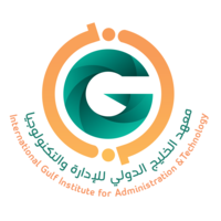 برنامج تدريب مقرون بالتشغيل مع معهد الخليج الدولي للادارة والتكنولوجيا