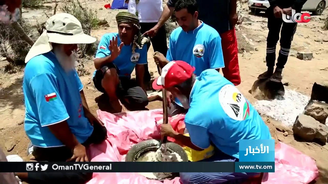 #أخبار_الخامسة | الخميس 11 يوليو 2019م