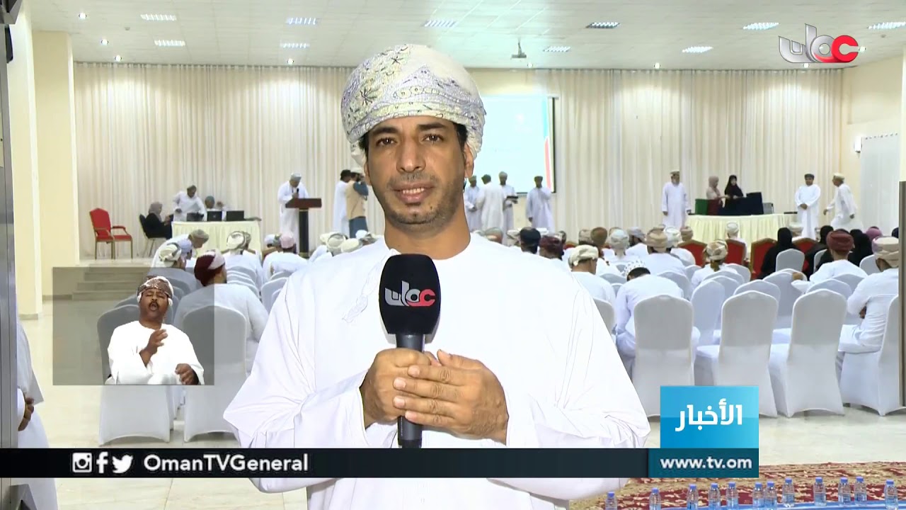 #أخبار_العاشرة | السبت 13 يوليو 2019م