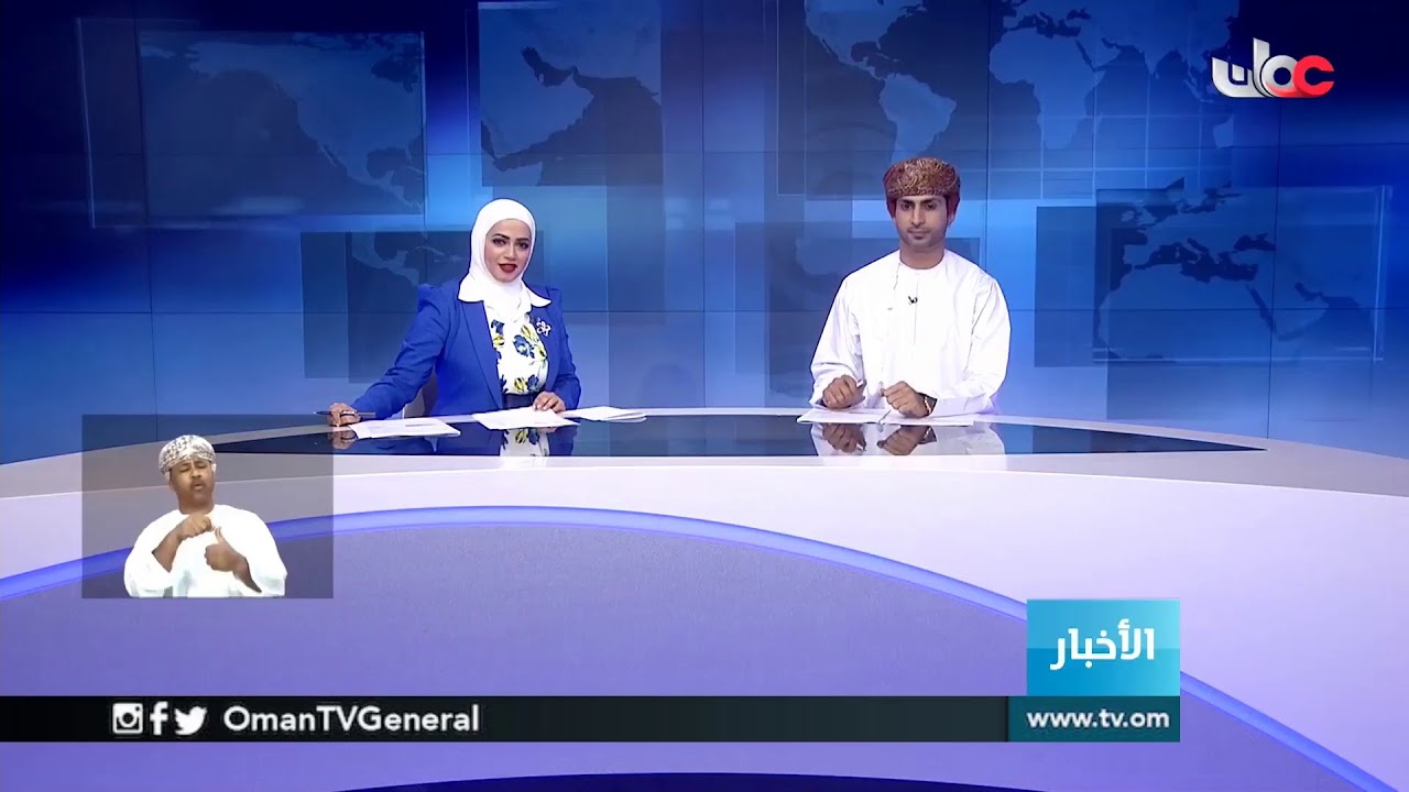 #أخبار_العاشرة | الإثنين 15 يوليو 2019م