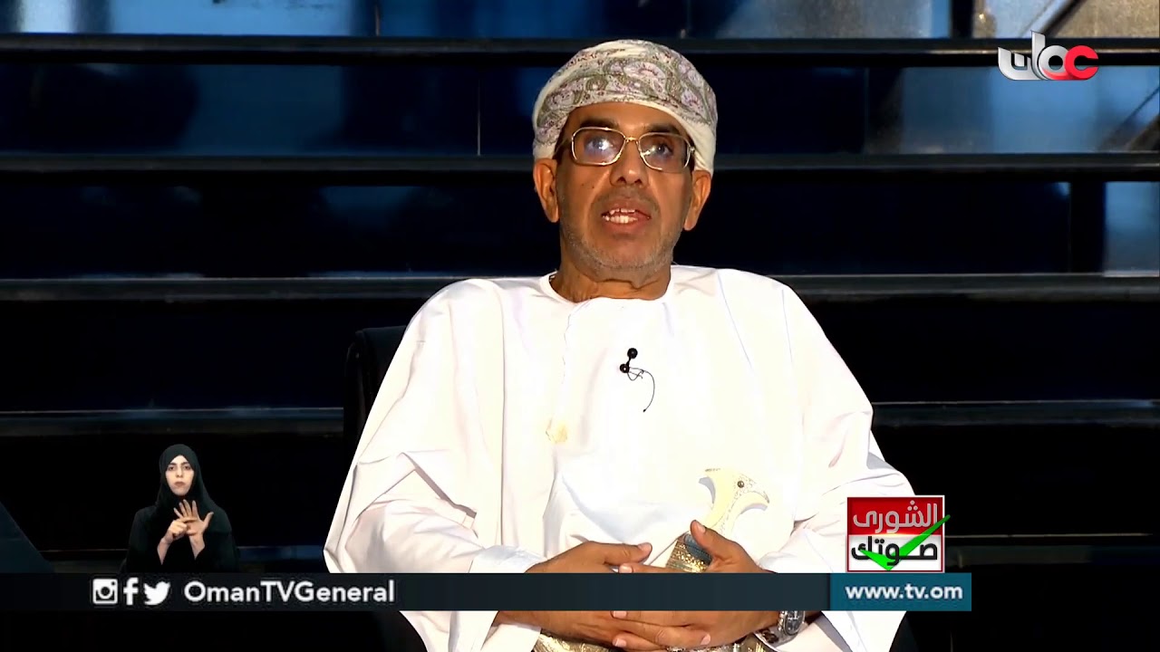 #الشورى صوتك | الجمعة 19 يوليو 2019م