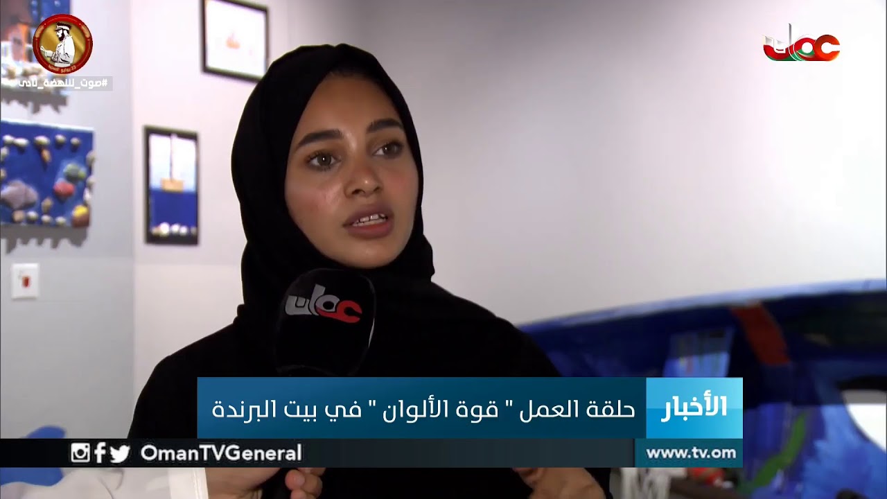 #أخبار_الخامسة | الإثنين 22 يوليو 2019م