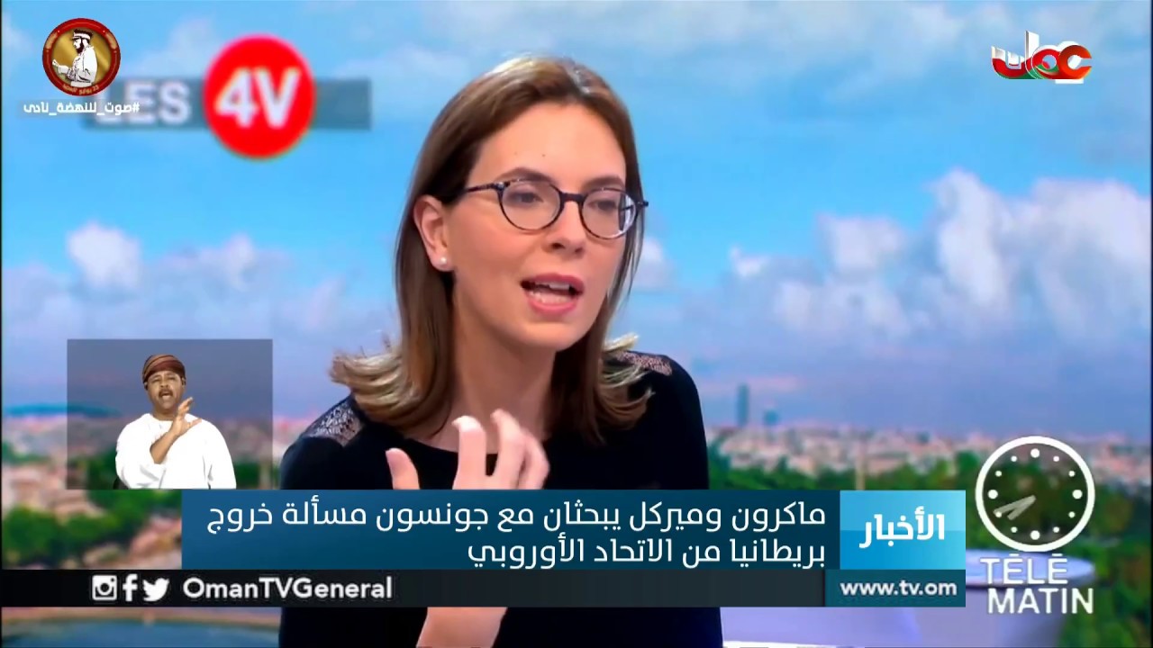 #أخبار_العاشرة | الجمعة 26 يوليو 2019م