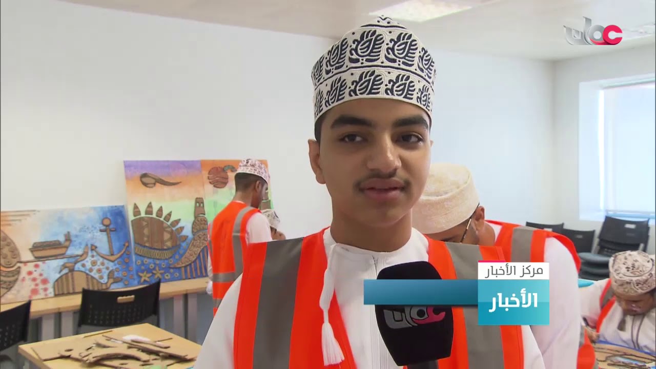 300 طالب وطالبة يشاركون في النسخة الثامنة من برنامج ( صيفي تعليمي ) بمحافظة شمال الباطنة