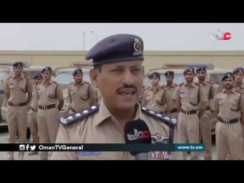 #العين_الساهرة | الخميس 4 يوليو 2019م