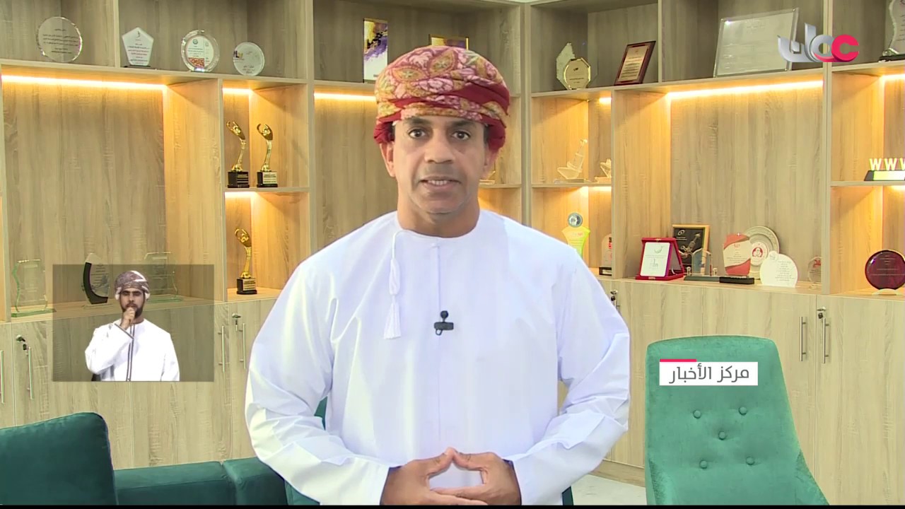 مؤشر سوق مسقط يغلق منخفضا بنسبة 5ر1 %