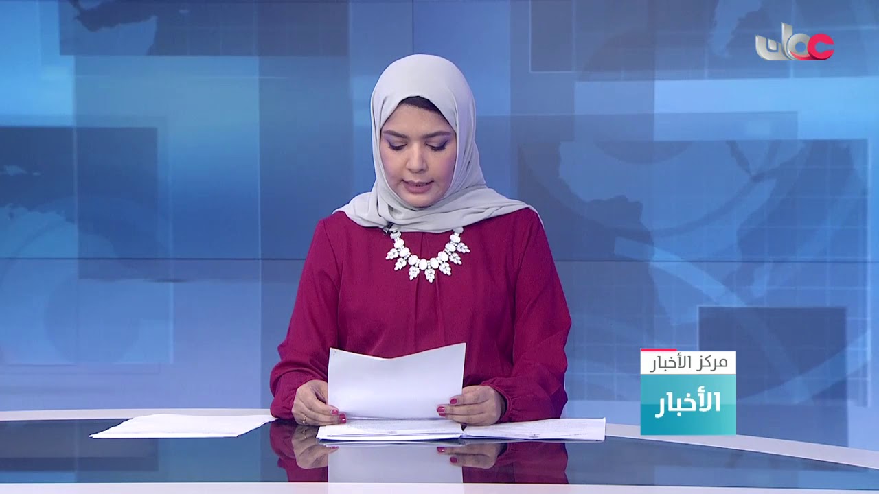 جلالة السلطان المعظم حفظه الله ورعاه يصدر 5 مراسيم سلطانية سامية