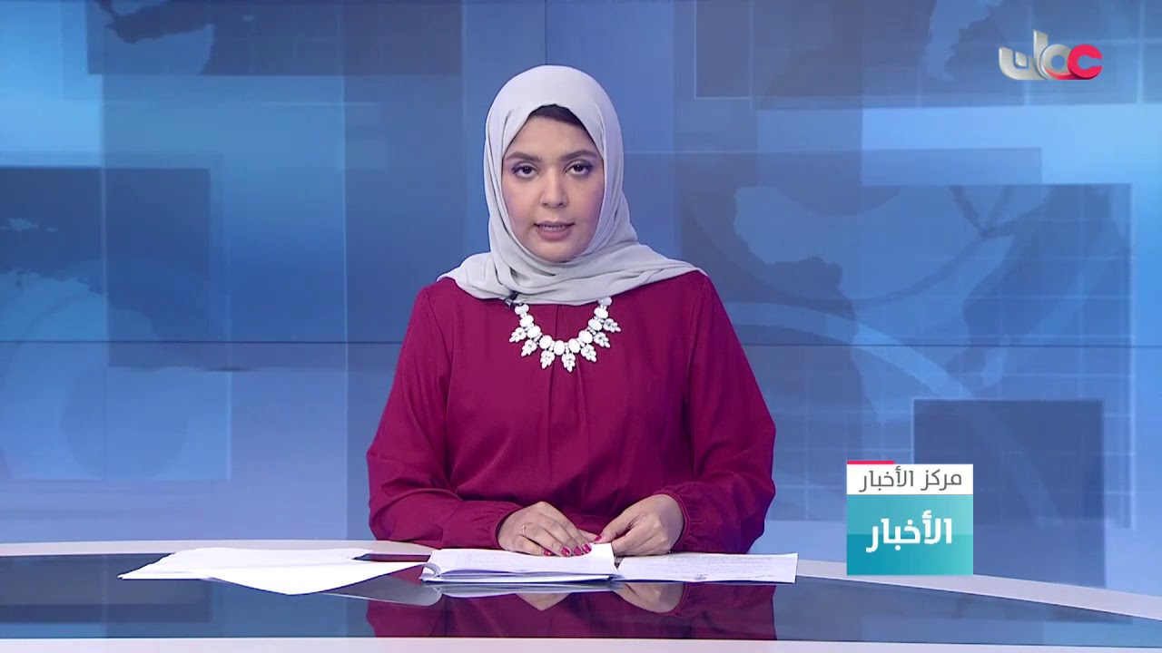 مرسوم سلطاني سام بإصدار قانون الإفلاس