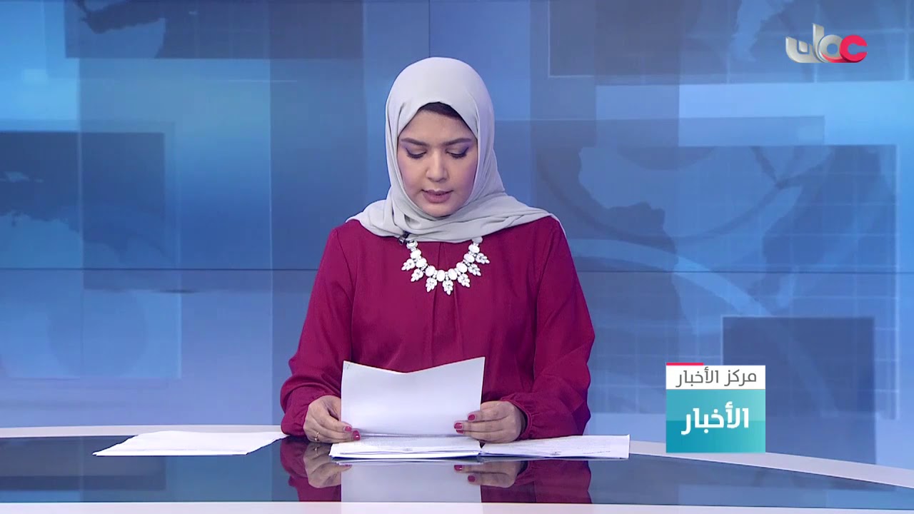 مرسوم سلطاني سام بإصدار قانون الشراكة بين القطاعين العام والخاص