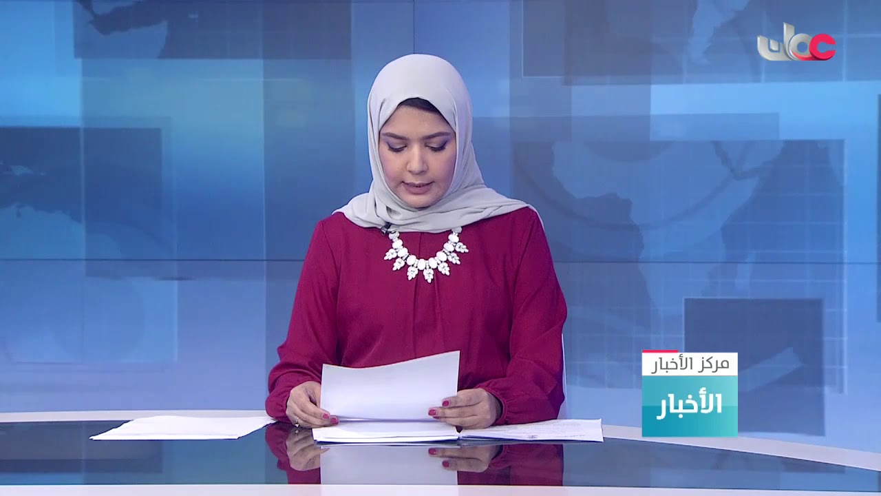 مرسوم سلطاني سام بإصدار قانون التخصيص