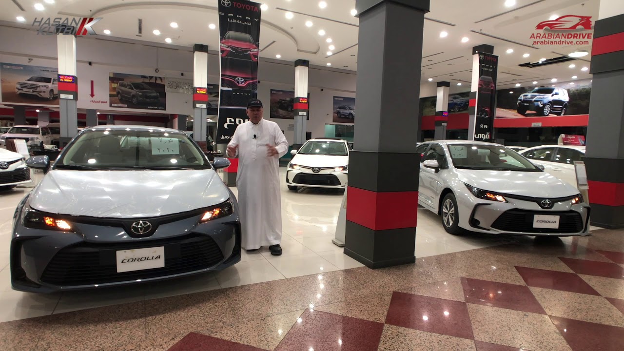 مشاهدة سريعة تويوتا كورولا ٢٠٢٠  حسن كتبي