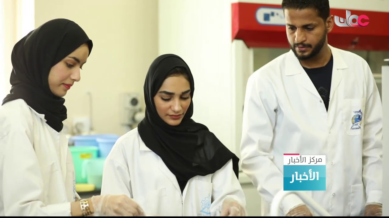 شركات طلابية تنشئ شركات ذات منتج منافس في السوق المحلية والإقليمية