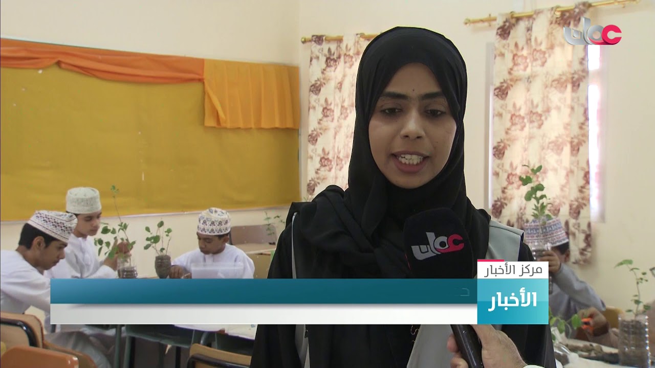 فعاليات ومناشط البرنامج الصيفي لطلبة مدارس ولايات محافظة #الظاهرة