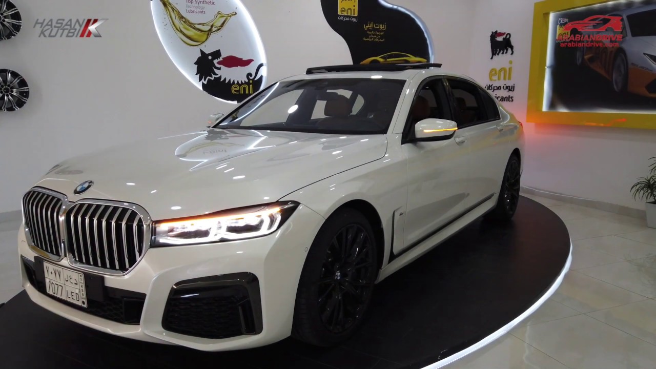 بي ام دابليو ٧٣٠ ام كيت ٢٠٢٠  حسن كتبي الاسطول الحديث